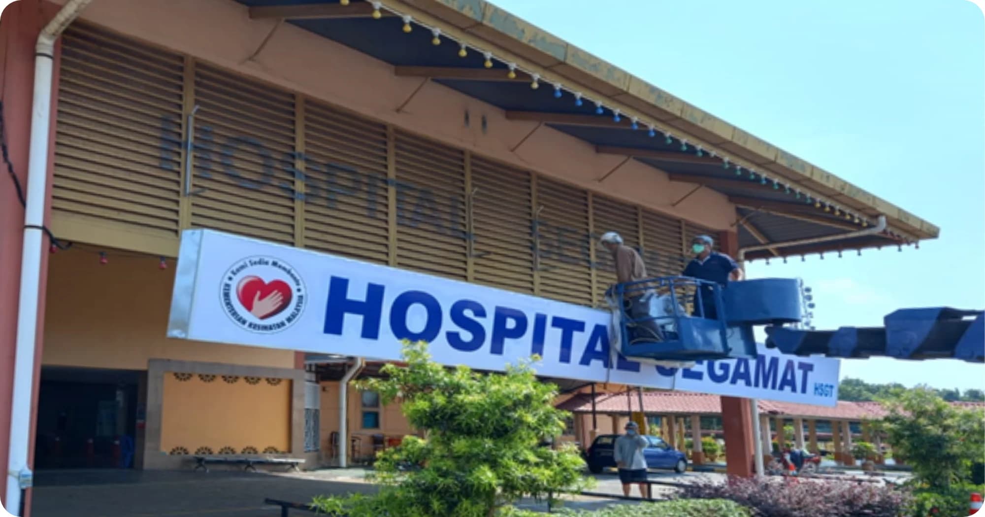 Signboard Installation Works - during